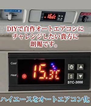 Amazon.co.jp: Piece of peace product ハイエース 200系 リヤ